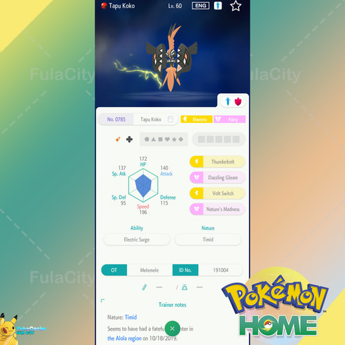 Shiny tapu koko evento - koko, 🟢evento